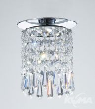 Menfis oprawa sufitowa led 1x6.5w chrom
